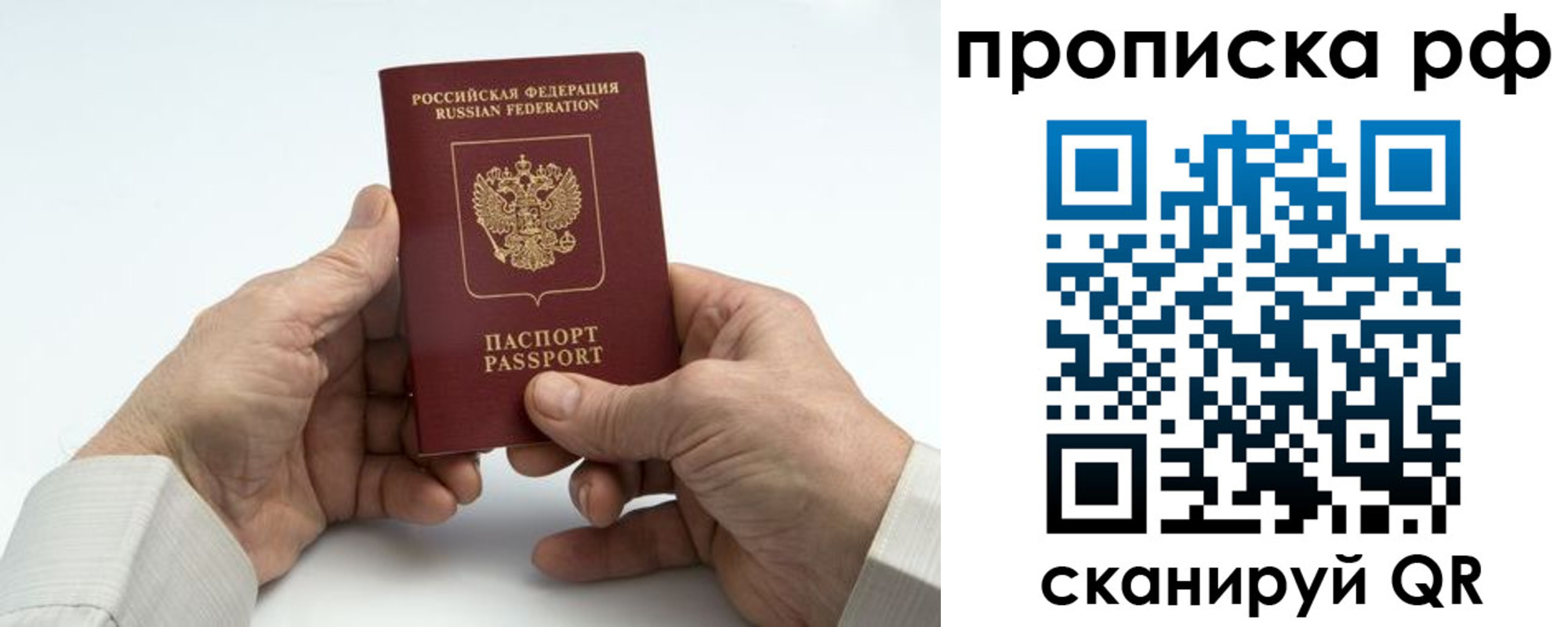 форма 3 в Курской области